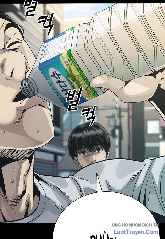 Thế Hệ Bất Hảo Chapter 10 - Trang 2