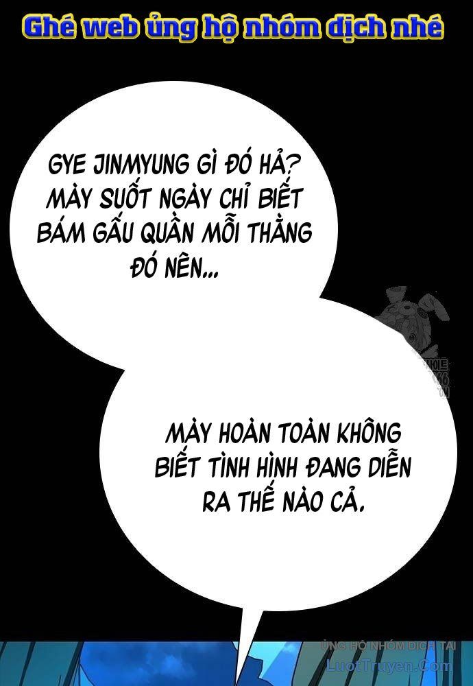 Thế Hệ Bất Hảo Chapter 13 - Trang 2