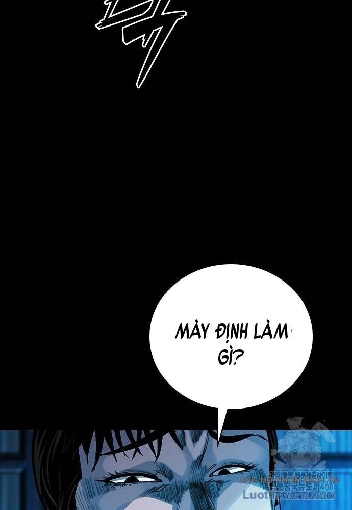 Thế Hệ Bất Hảo Chapter 13 - Trang 2