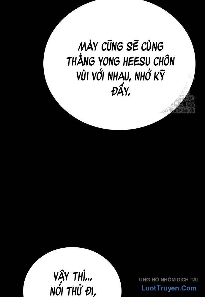 Thế Hệ Bất Hảo Chapter 13 - Trang 2