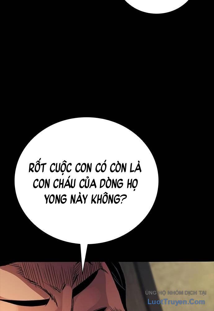 Thế Hệ Bất Hảo Chapter 13 - Trang 2