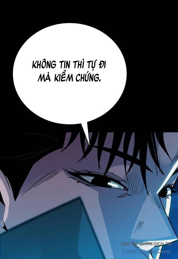 Thế Hệ Bất Hảo Chapter 13 - Trang 2