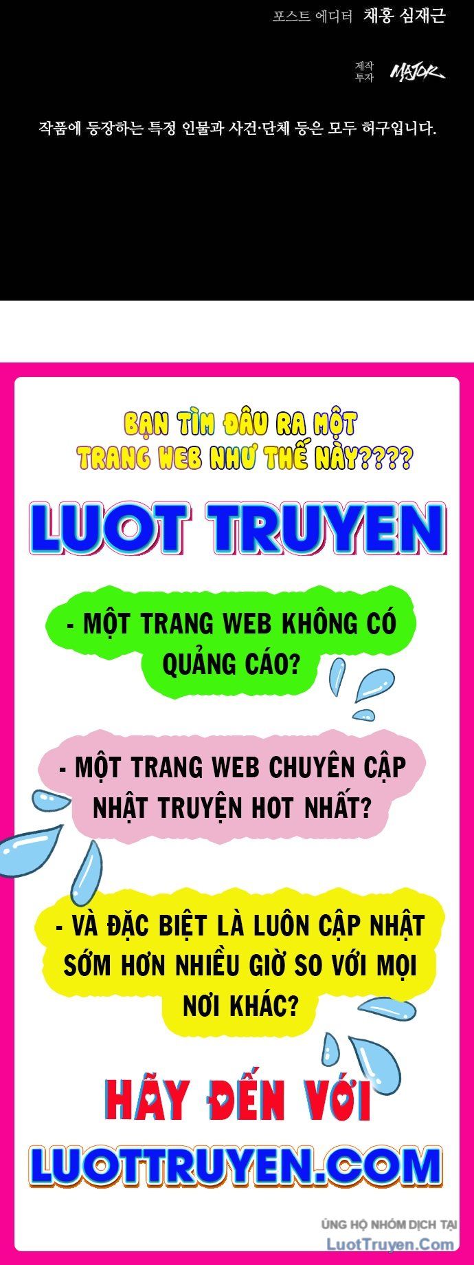 Thế Hệ Bất Hảo Chapter 13 - Trang 2