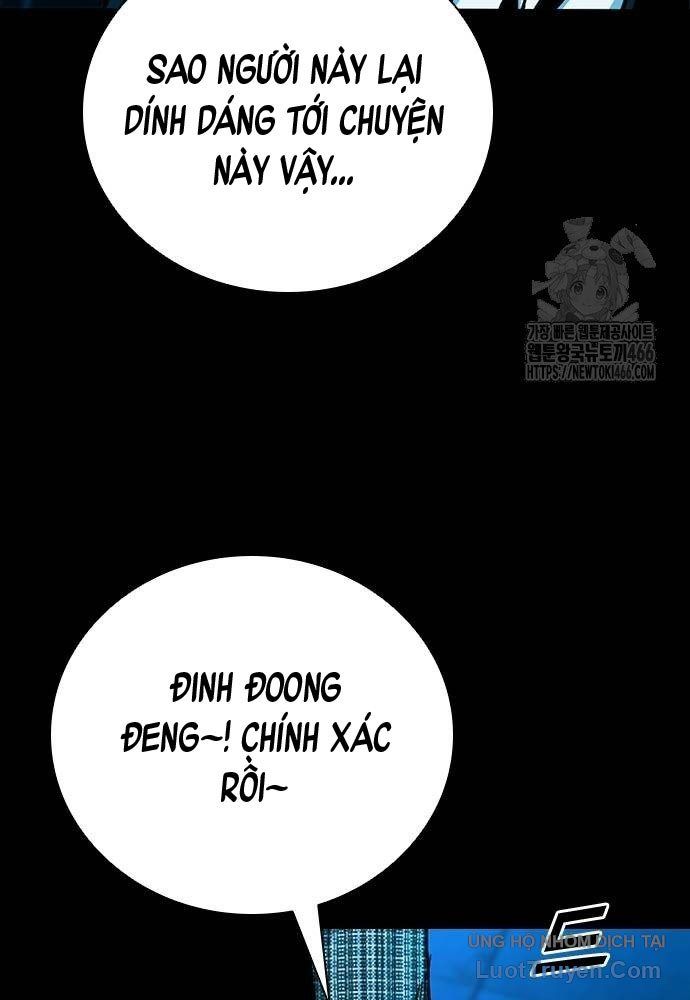 Thế Hệ Bất Hảo Chapter 13 - Trang 2