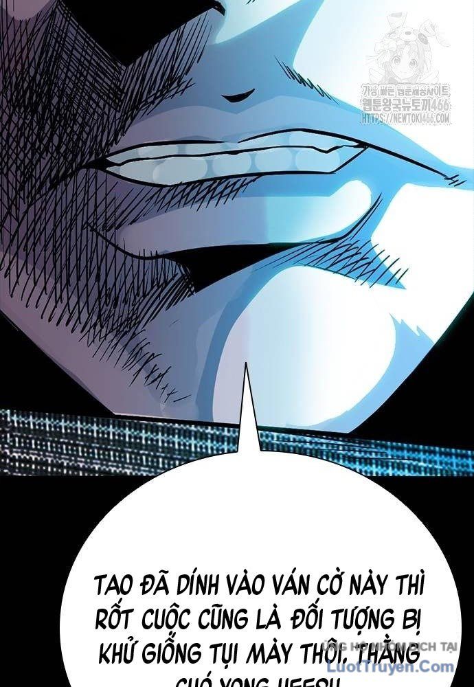 Thế Hệ Bất Hảo Chapter 13 - Trang 2