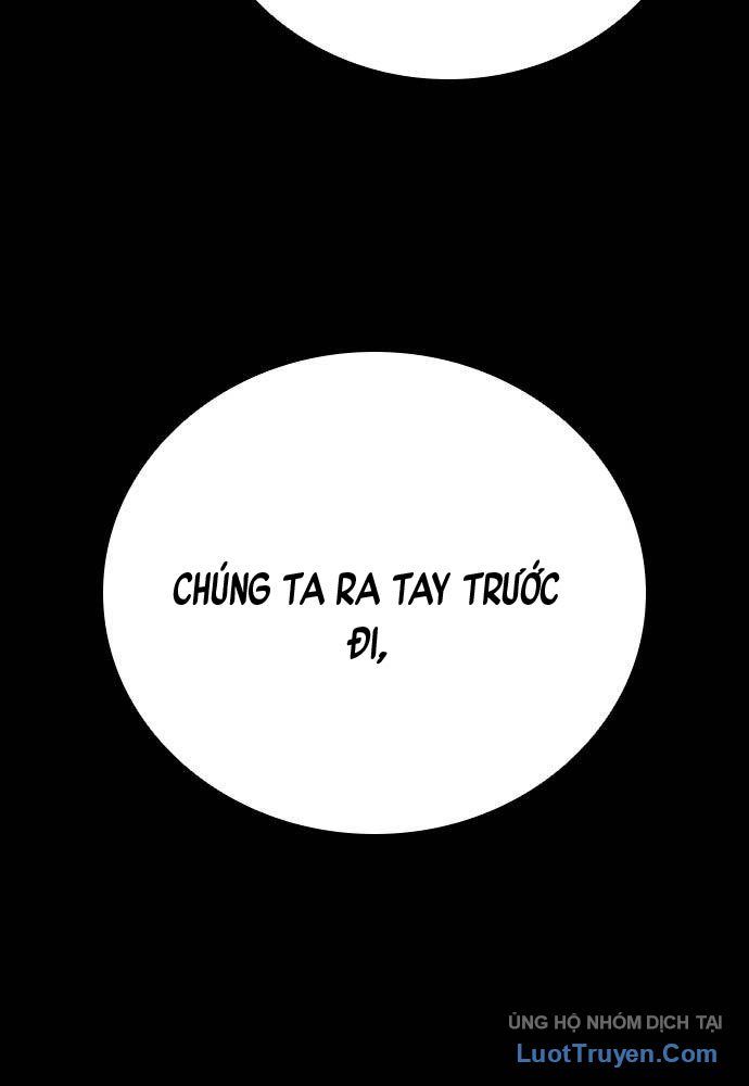 Thế Hệ Bất Hảo Chapter 13 - Trang 2