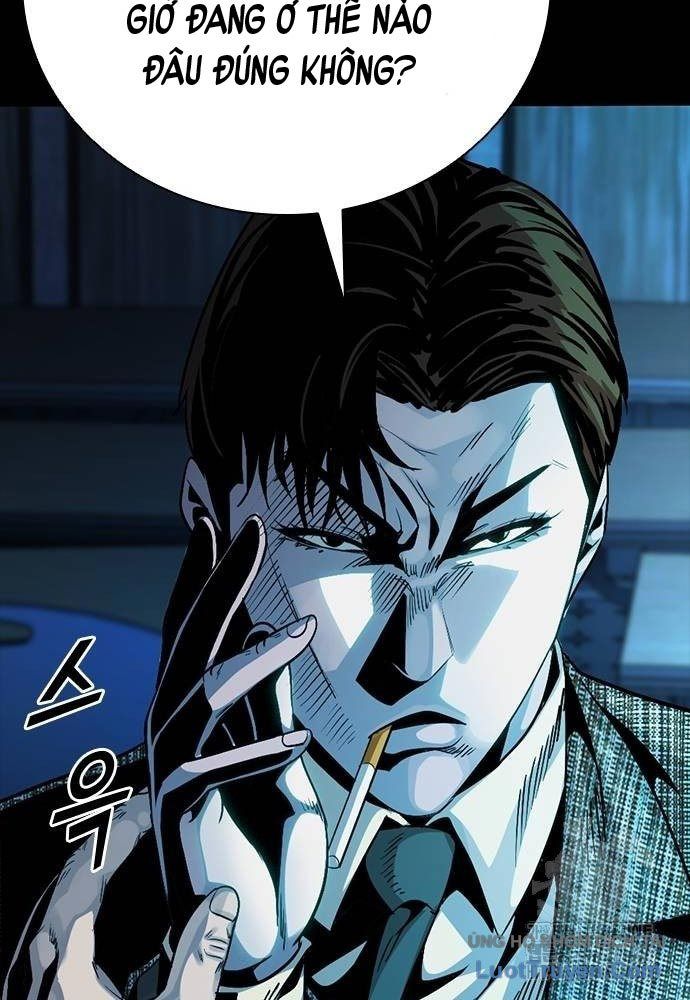 Thế Hệ Bất Hảo Chapter 13 - Trang 2