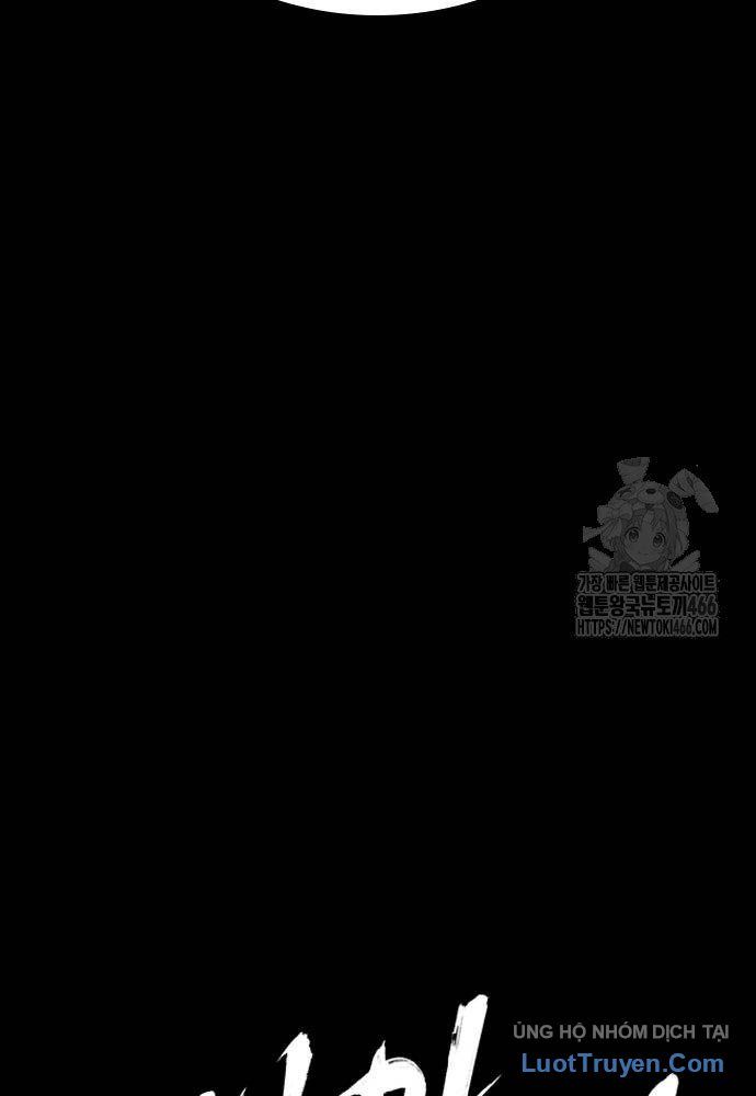 Thế Hệ Bất Hảo Chapter 13 - Trang 2