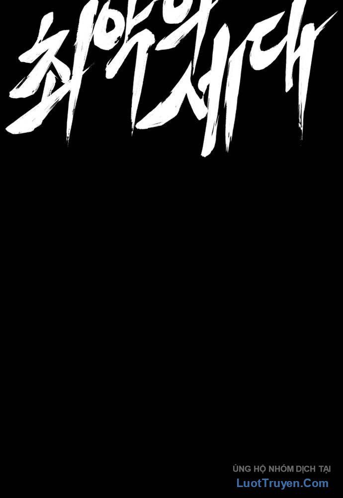 Thế Hệ Bất Hảo Chapter 13 - Trang 2