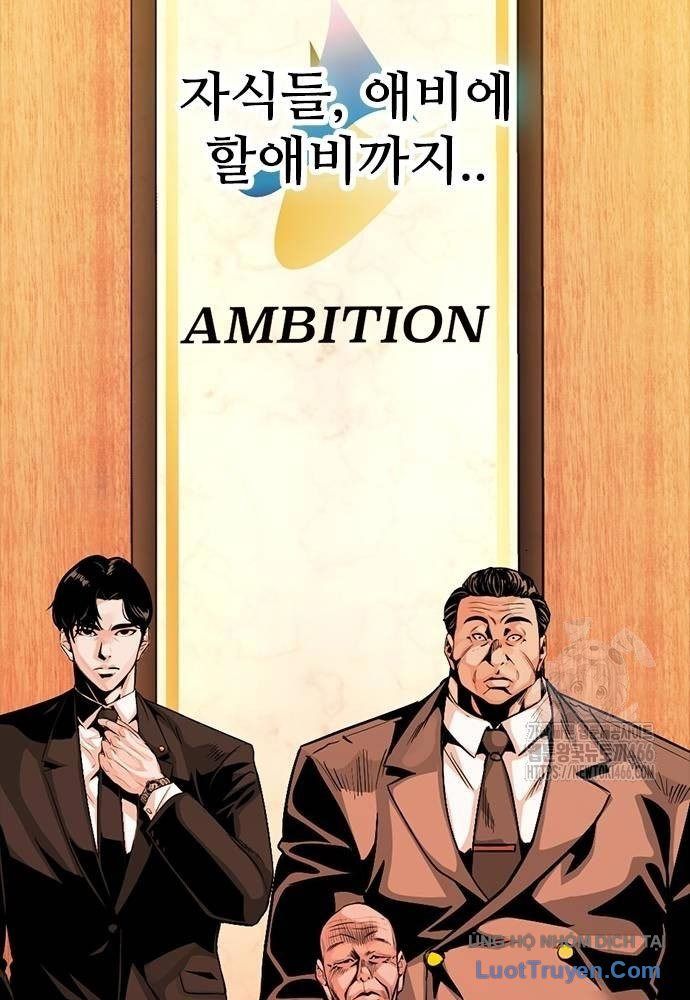 Thế Hệ Bất Hảo Chapter 13 - Trang 2