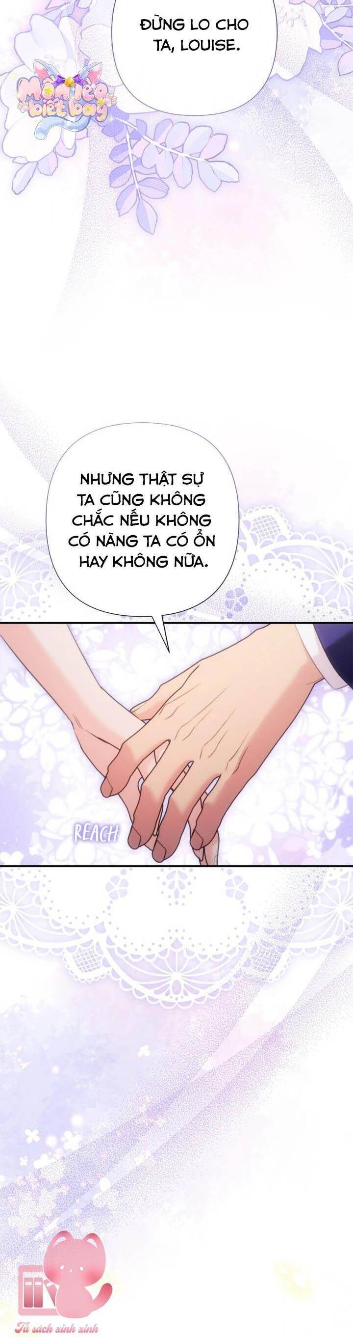 Tuy Là Hoàng Hậu, Nhưng Tôi Muốn Né Hoàng Đế Chapter 73 - Trang 2