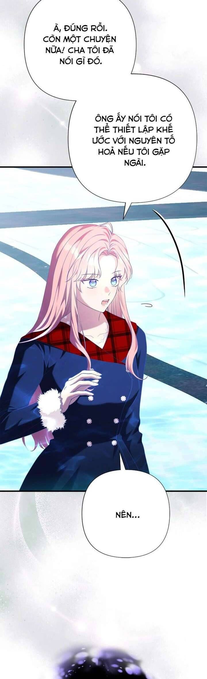 Tuy Là Hoàng Hậu, Nhưng Tôi Muốn Né Hoàng Đế Chapter 77 - Trang 2