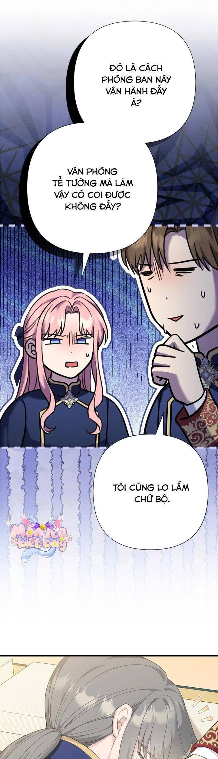 Tuy Là Hoàng Hậu, Nhưng Tôi Muốn Né Hoàng Đế Chapter 79 - Trang 2