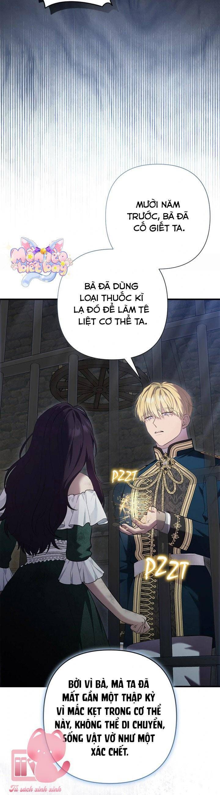 Tuy Là Hoàng Hậu, Nhưng Tôi Muốn Né Hoàng Đế Chapter 80 - Trang 2