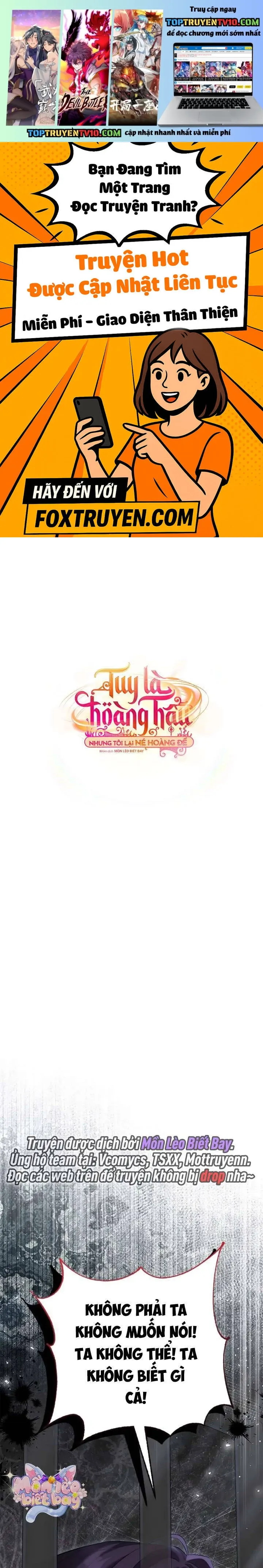 Tuy Là Hoàng Hậu, Nhưng Tôi Muốn Né Hoàng Đế Chapter 81 - Trang 2