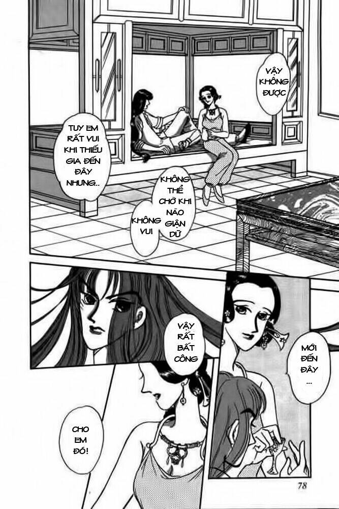 Dieyi Water; Giấc Mơ Hoa; Bướm Nhỏ Trong Nước Chapter 3 - Trang 2
