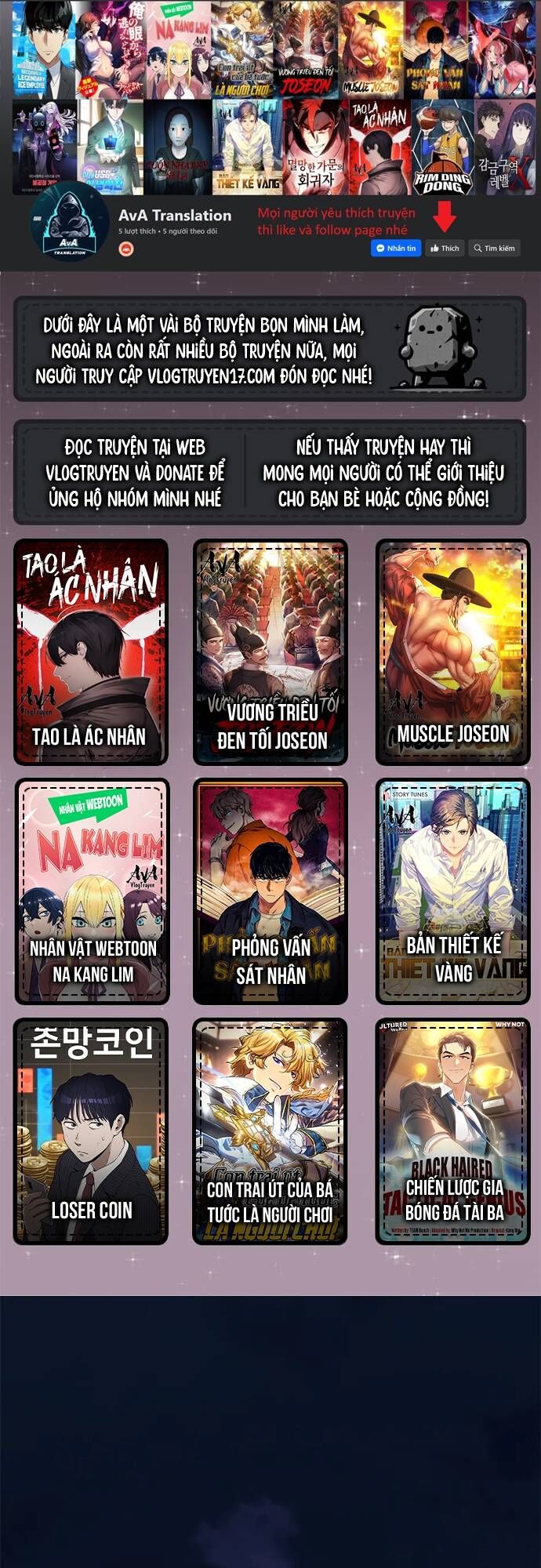 Ngân Hàng Tương Lai Chapter 1 - Trang 2