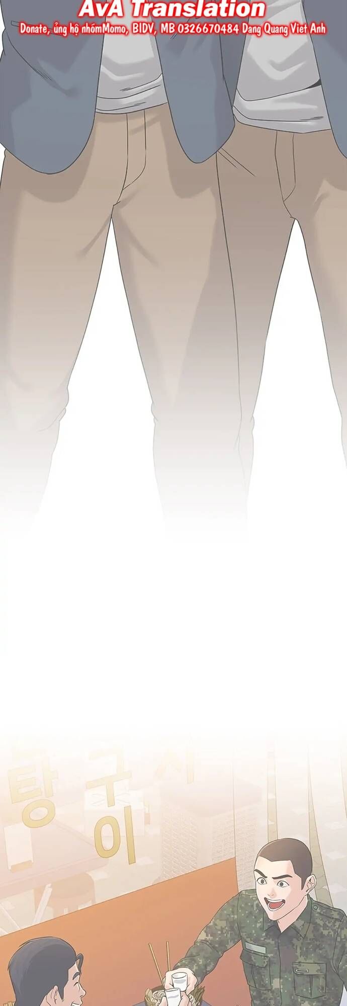 Ngân Hàng Tương Lai Chapter 1 - Trang 2