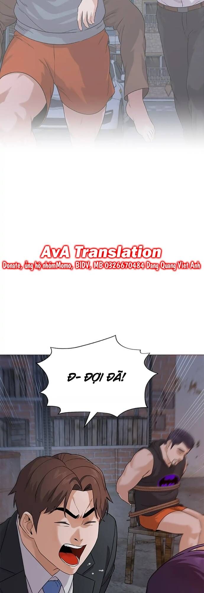 Ngân Hàng Tương Lai Chapter 1 - Trang 2