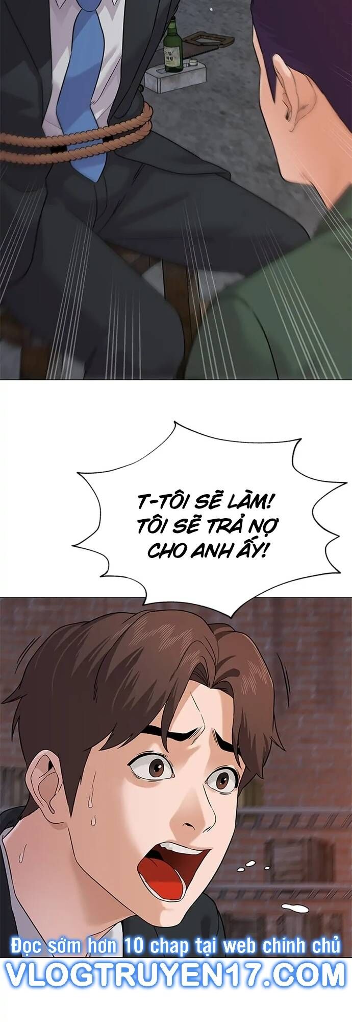 Ngân Hàng Tương Lai Chapter 1 - Trang 2