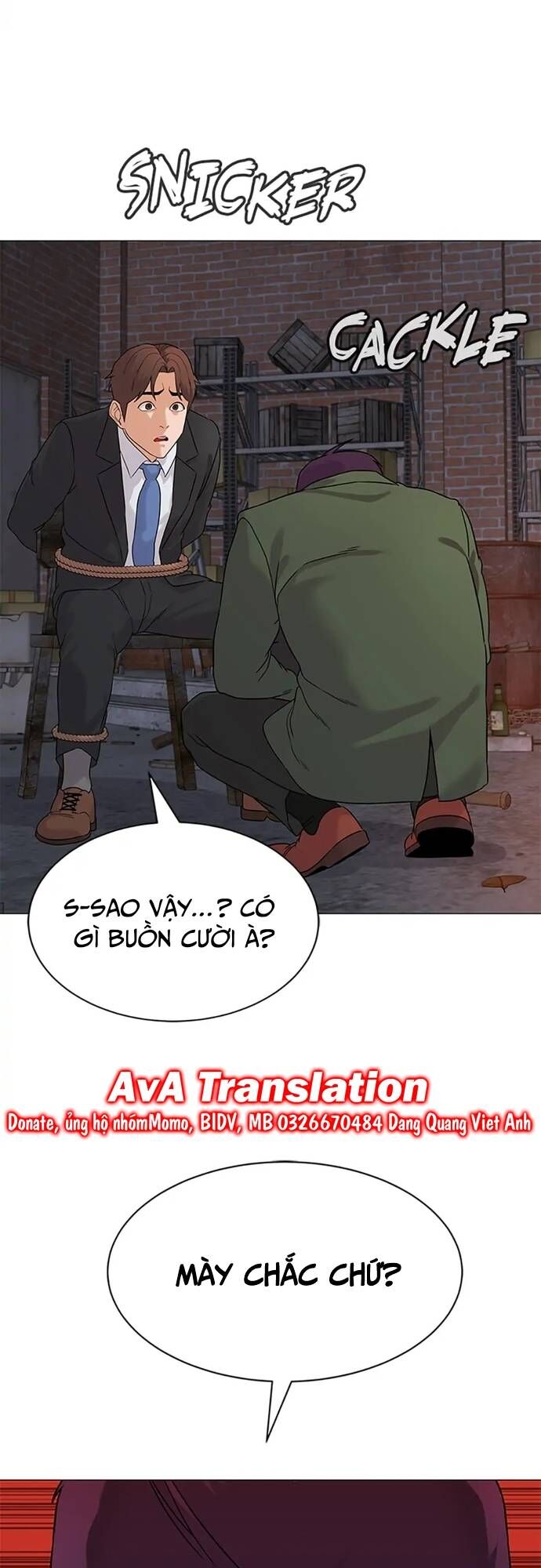 Ngân Hàng Tương Lai Chapter 1 - Trang 2