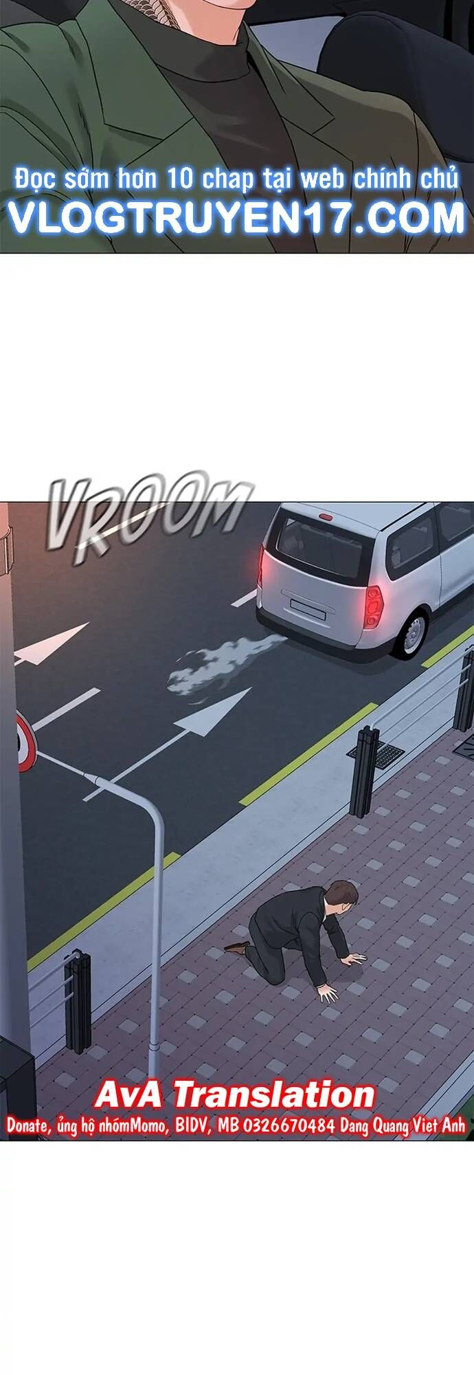 Ngân Hàng Tương Lai Chapter 1 - Trang 2