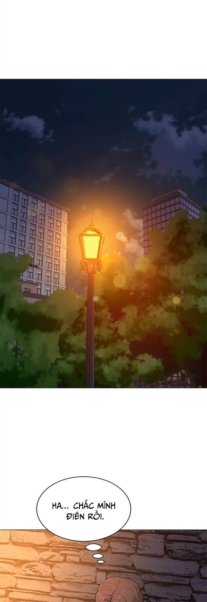 Ngân Hàng Tương Lai Chapter 1 - Trang 2