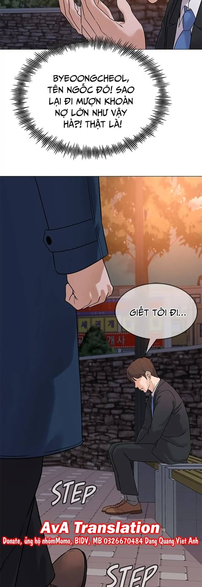 Ngân Hàng Tương Lai Chapter 1 - Trang 2