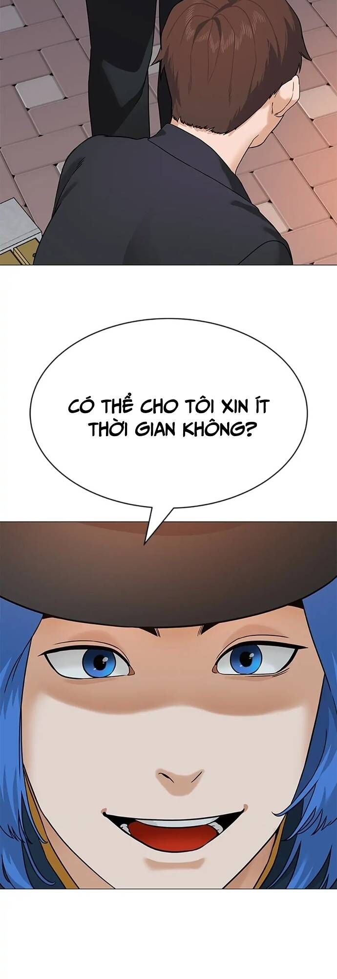 Ngân Hàng Tương Lai Chapter 1 - Trang 2