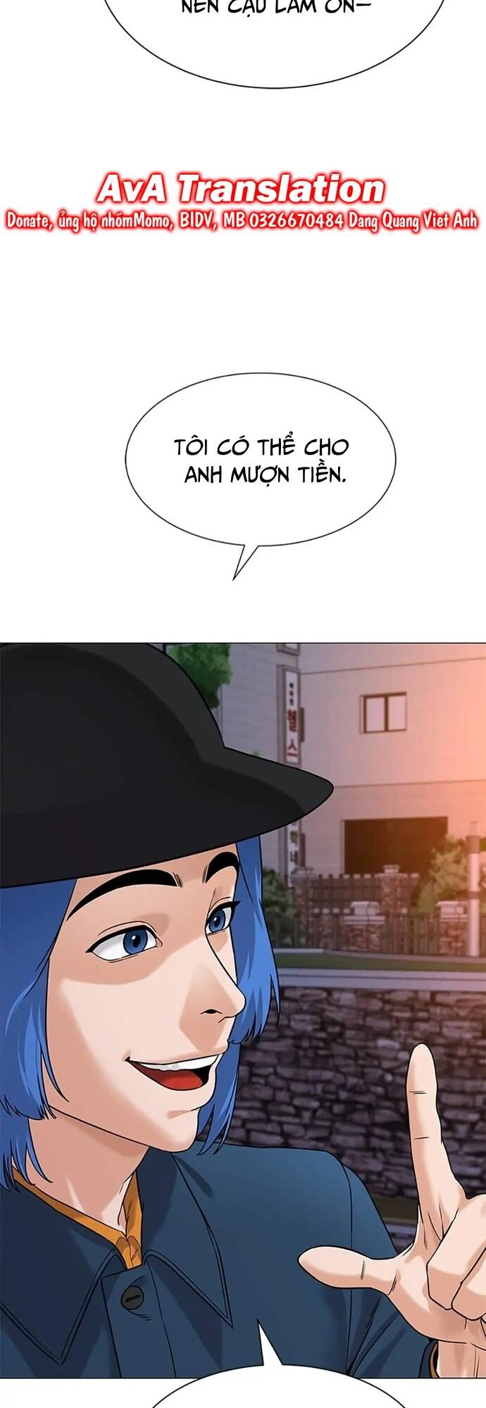 Ngân Hàng Tương Lai Chapter 1 - Trang 2