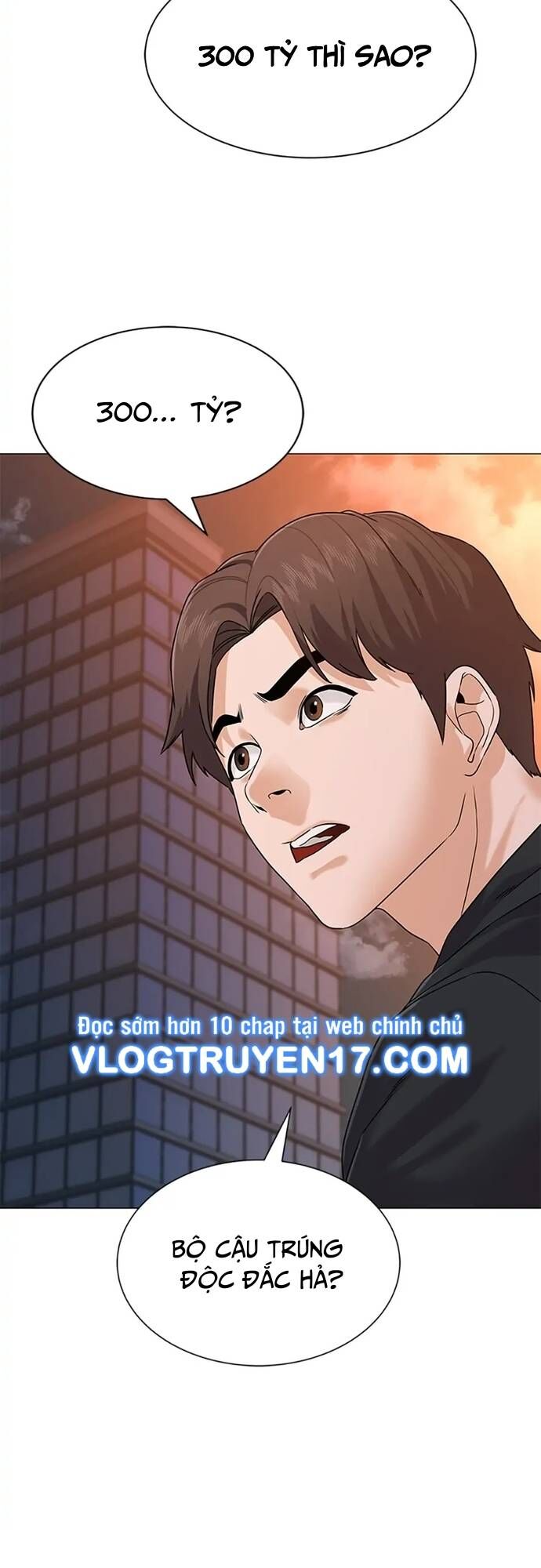 Ngân Hàng Tương Lai Chapter 1 - Trang 2