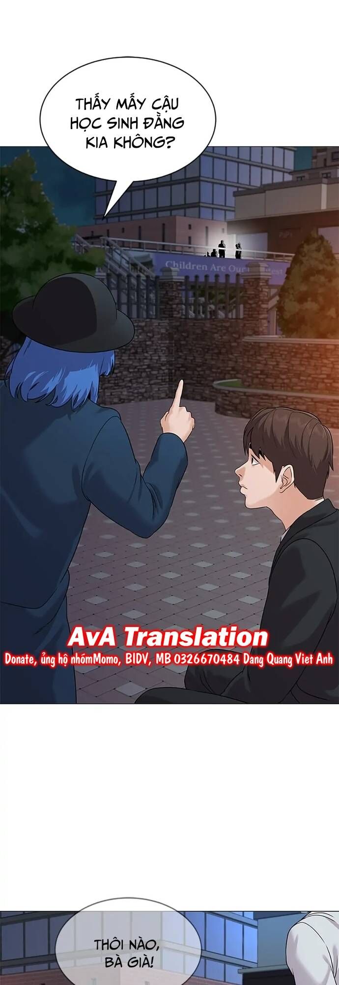 Ngân Hàng Tương Lai Chapter 1 - Trang 2