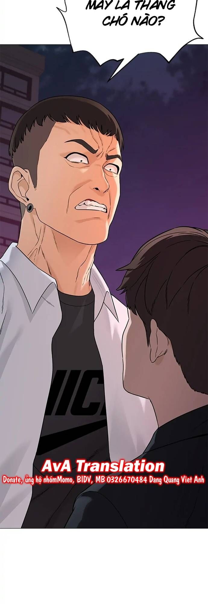 Ngân Hàng Tương Lai Chapter 1 - Trang 2