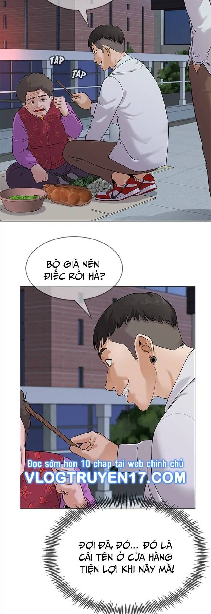 Ngân Hàng Tương Lai Chapter 1 - Trang 2