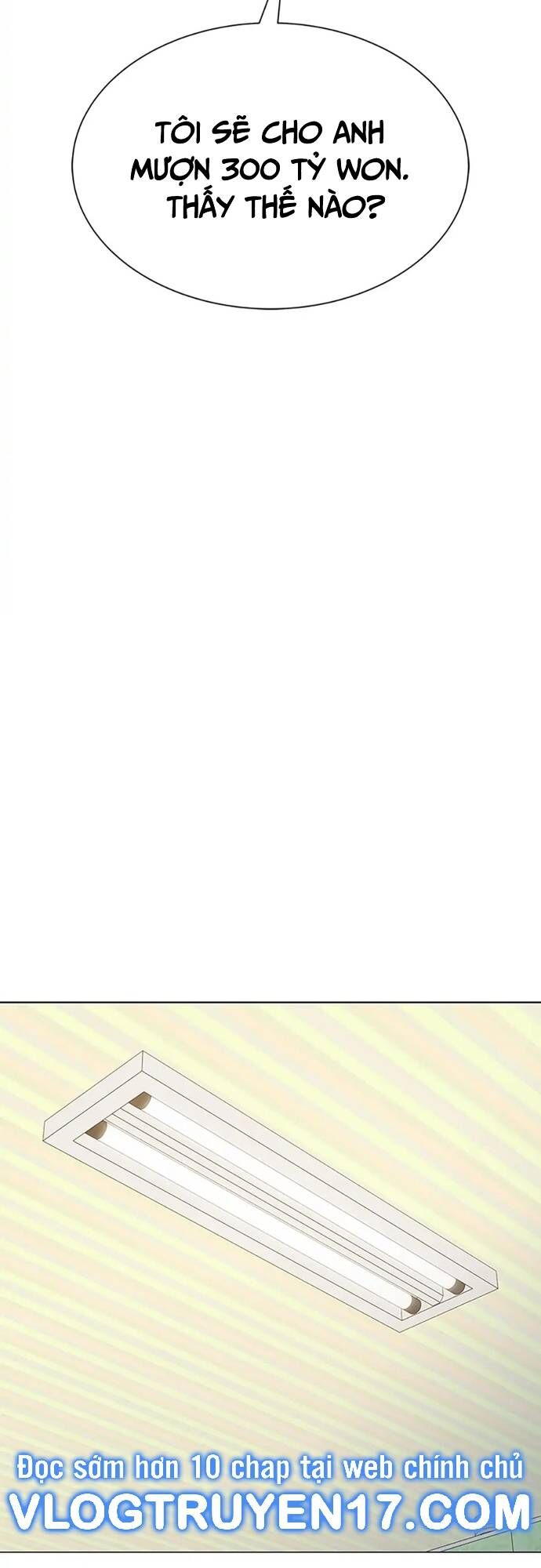 Ngân Hàng Tương Lai Chapter 1 - Trang 2