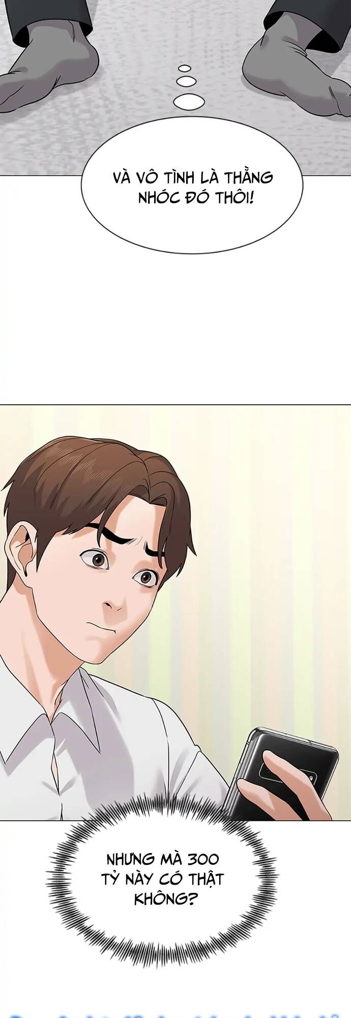 Ngân Hàng Tương Lai Chapter 1 - Trang 2