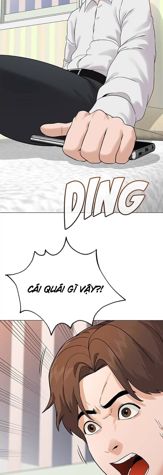 Ngân Hàng Tương Lai Chapter 1 - Trang 2