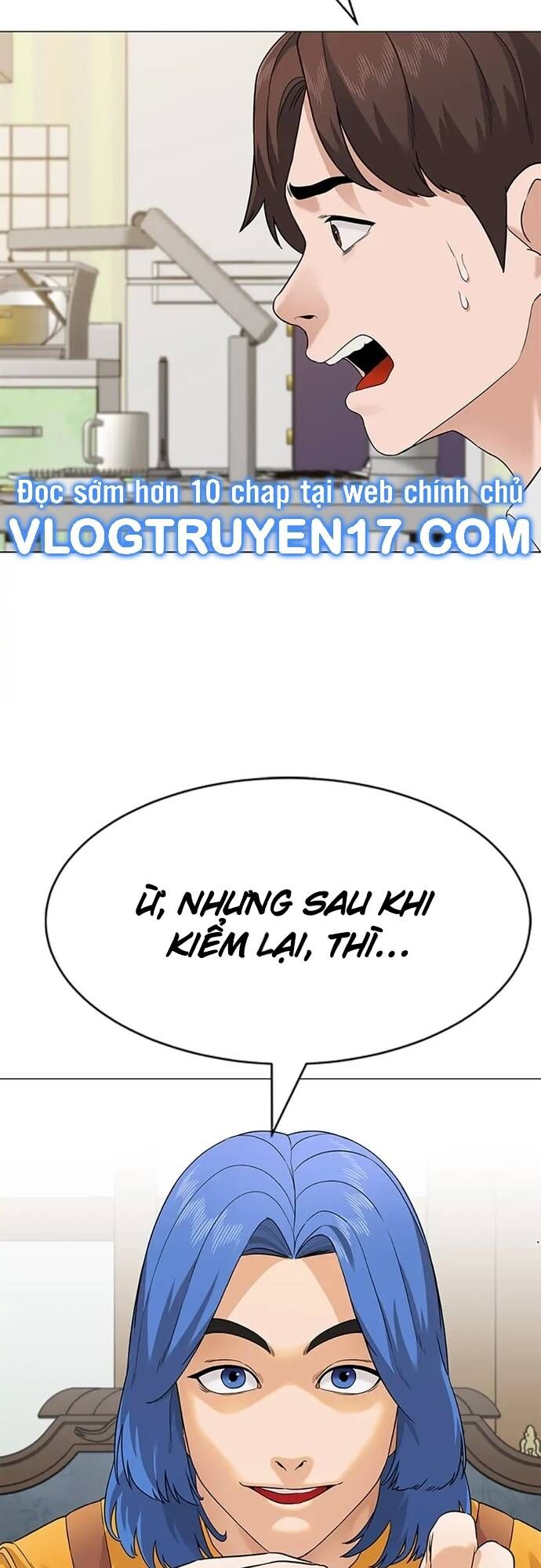 Ngân Hàng Tương Lai Chapter 1 - Trang 2