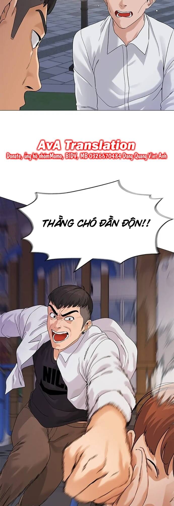 Ngân Hàng Tương Lai Chapter 1 - Trang 2