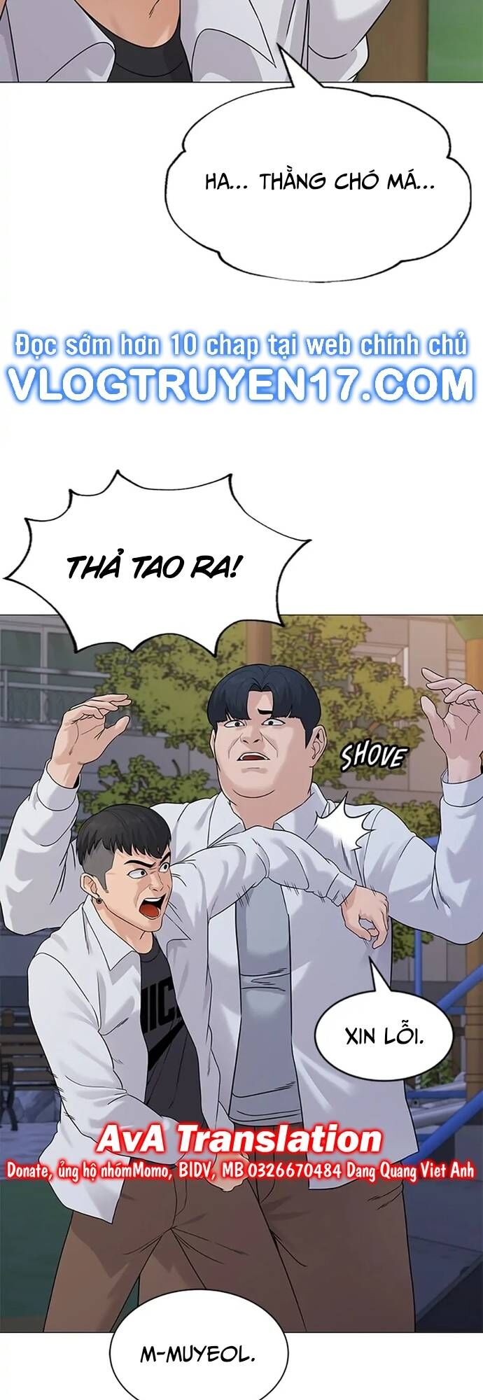 Ngân Hàng Tương Lai Chapter 1 - Trang 2