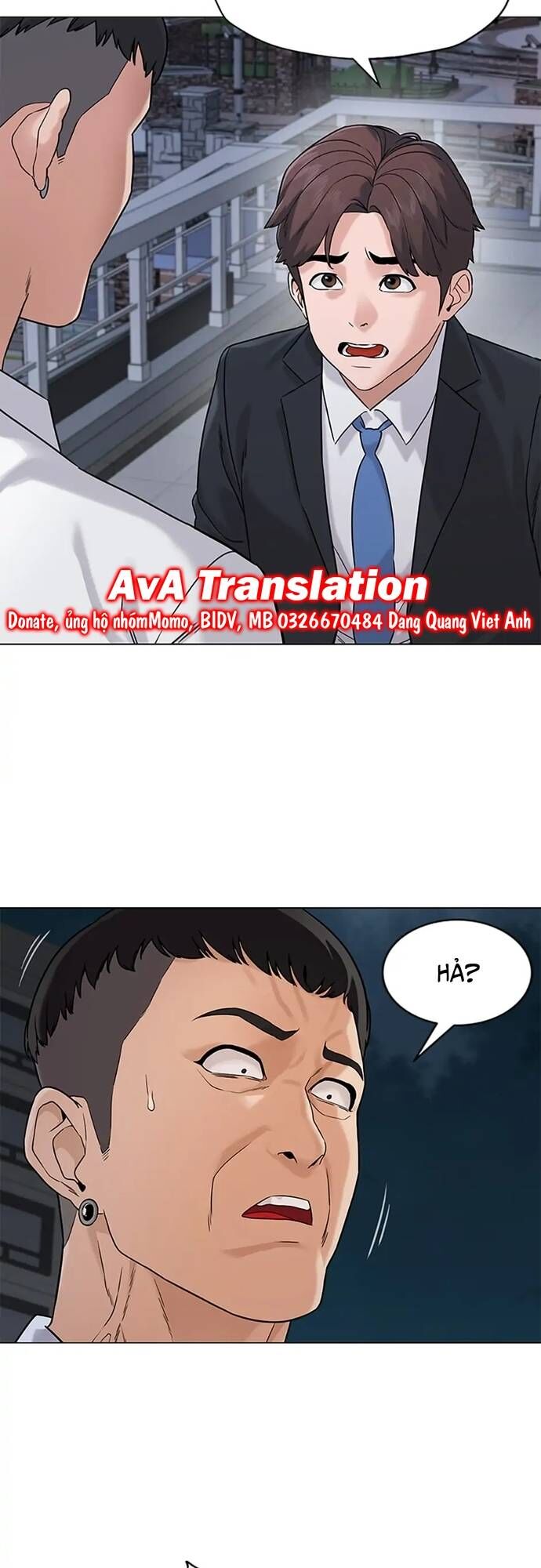 Ngân Hàng Tương Lai Chapter 1 - Trang 2