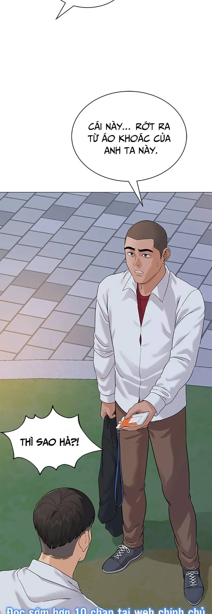 Ngân Hàng Tương Lai Chapter 1 - Trang 2