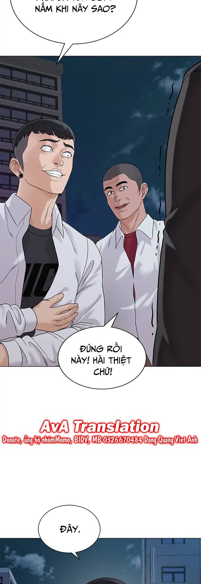 Ngân Hàng Tương Lai Chapter 1 - Trang 2