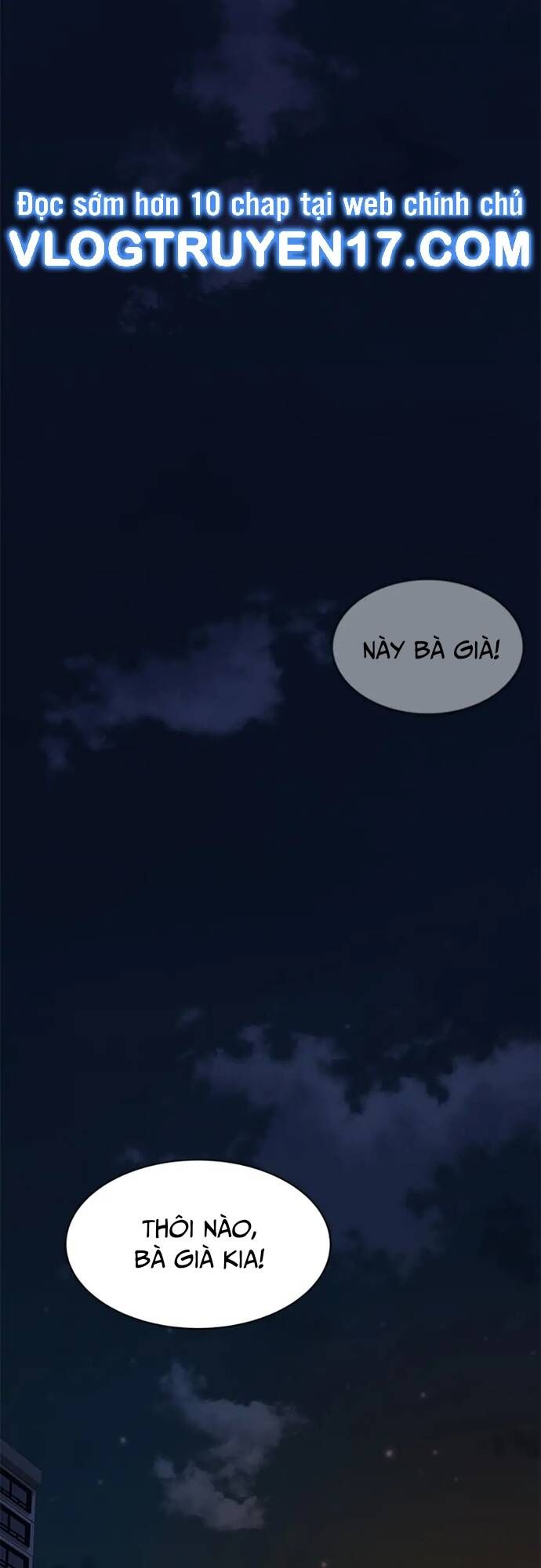 Ngân Hàng Tương Lai Chapter 1 - Trang 2