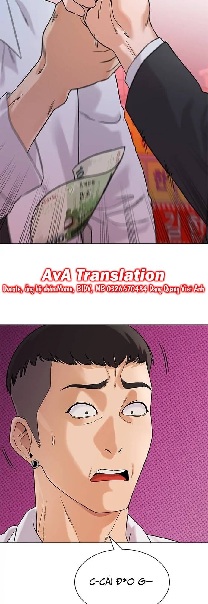 Ngân Hàng Tương Lai Chapter 1 - Trang 2