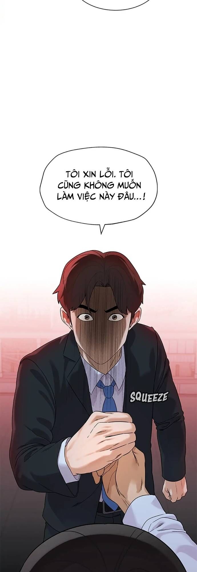 Ngân Hàng Tương Lai Chapter 1 - Trang 2