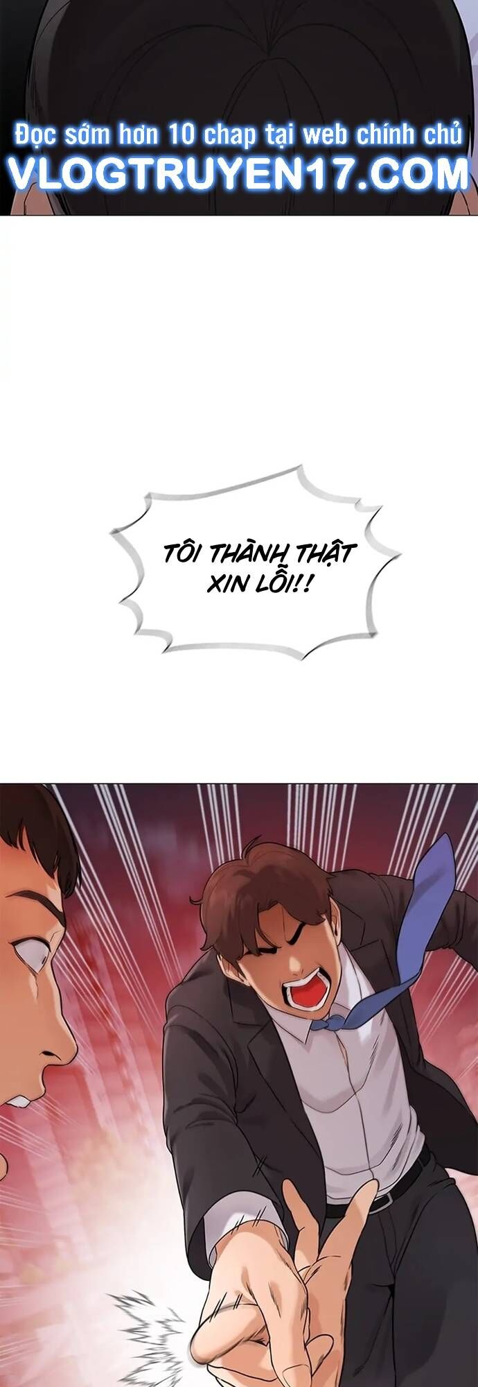 Ngân Hàng Tương Lai Chapter 1 - Trang 2