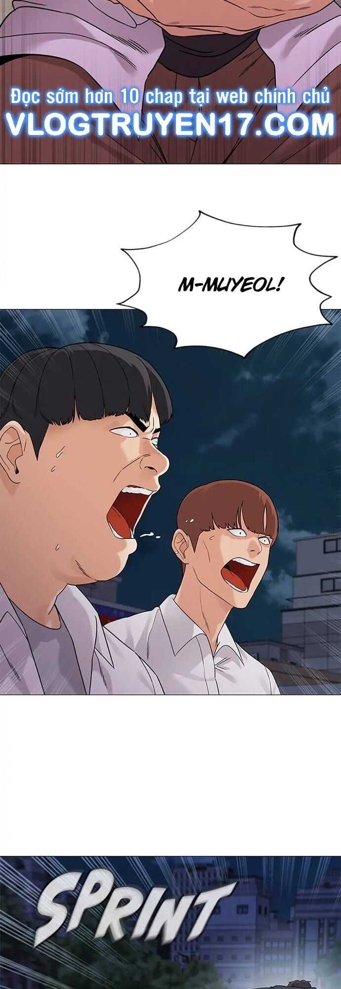 Ngân Hàng Tương Lai Chapter 1 - Trang 2