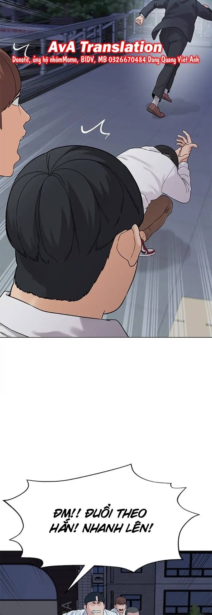 Ngân Hàng Tương Lai Chapter 1 - Trang 2