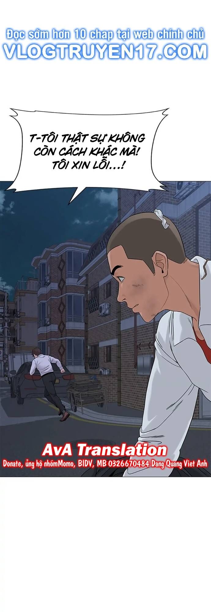 Ngân Hàng Tương Lai Chapter 1 - Trang 2